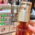 �����ڼ�©������ʫ˫�;���100ml���ϰ����棬�Լ۱������ˣ�_4
