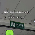 前男友求我帮忙照顾他儿子？他还有很多惊世骇俗的“壮举”_0