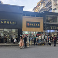 去泸州宜宾乐山眉山安岳吧丨喝酒不？99一瓶的五粮液_2