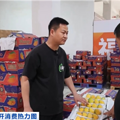 夏季“顶流美食”大量上市，已帮你提前问好价！_2