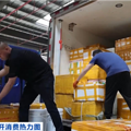 夏季“顶流美食”大量上市，已帮你提前问好价！_0