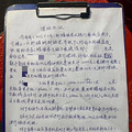 “天降飞猫”烫伤9人！重庆火锅店主：让债肇事猫“打工”偿还_1