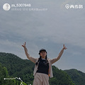 广安华蓥高兴镇霍比特徒步（日子且慢，生活微甜）_1