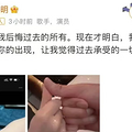 飺ʹҸİͯսʵ_3