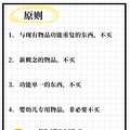 𽥶ԡӤרá_4