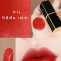 Tom Fordڹܿں3g/֧#15#16#80йϺúÿ_0