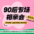 ܾһ90ר׻Լţ90ͬѧɱӴ_1