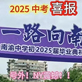 2025пݣ75%ֱԤ450+