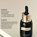 ؼۡLAMER֮Ũ50mlֻҪ299Ԫͽ_2