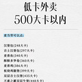 Ϳϼ500~_4