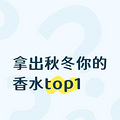 óﶬˮtop1һ7Ļ5춼õ