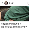 ãŮǼ޺ţ־ӣ˵ɯ_5