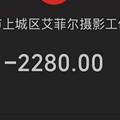 еΧţ㽭19Ůд棬2280ԪƬѡޡ_5