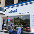 arai ⿧ȹݡ쳱ǵһشյ_2