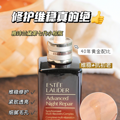 �������ؼۡ���ʫ������ߴ�С��ƿ����50ml���ؼ�179Ԫ_1