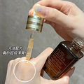 �������ؼۡ���ʫ������ߴ�С��ƿ����50ml���ؼ�179Ԫ_4