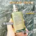 ���������ڰײ˼ۡ���ʫ�����̽�����С��ƿ����100ml���ؼ�149Ԫ_2