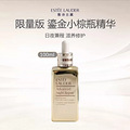 ���������ڰײ˼ۡ���ʫ�����̽�����С��ƿ����100ml���ؼ�149Ԫ_5