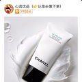 ��CHANEL �����̡�ɽ�軨������150ml����;�������Ч��27.5��_2