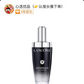 ���´��ػݡ���ޢС��ƿ����Һ100ml���°�ֻҪ338Ԫ_1