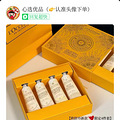 ��ŷ�浤����˪�׺С�30ml*4֧��ֻҪ159Ԫ��˫��ϸ���ֺ��ţ�_4