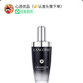 ���´��ػݡ���ޢС��ƿ����Һ100ml���°�ֻҪ338Ԫ_1