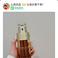 �����ڼ�©������ʫ˫�;���50ml���ϰ����棬�Լ۱������ˣ�_1