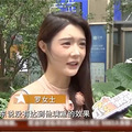 40���ⷿ�˷���Ϊ��