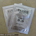 ת&lt;HANSKIN&gt;BB˪С_3