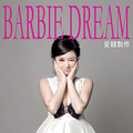 ϲӰݡʱдؼˣƬBARBIE DREAM