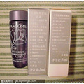 菜价转全新闲置护肤品_3