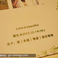 Love is beautiful  *  ֮Լ ﱸ--- 2010.10.1_2