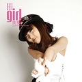 ʥר2Hi,girl_4