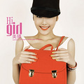 ʥר2Hi,girl_5