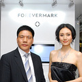 ForevermarkӡǡйѲչ_3