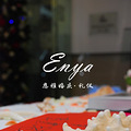 蓝色圆舞曲-Enyawedding_2