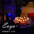 蓝色圆舞曲-Enyawedding_3