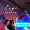 蓝色圆舞曲-Enyawedding_4
