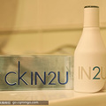 CK IN2U 15ml ���� �o���^