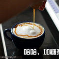showһ½ڼcappuccino_5