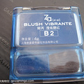 转全新ZA专柜正品护肤品彩妆（全部转完）_3