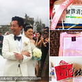 直击大S汪小菲婚礼现场，张朝阳发表声明拒不道歉！（感谢管管精华了）_5