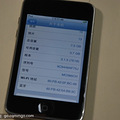 iPod touch3 8G_3