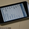 iPod touch3 8G_4