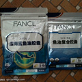 ûסջFANCLԭ׵ȵ_2