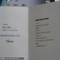 styleFILM ǡ㱨˴IAPD,Ͻ㱨_3