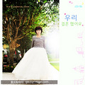 ӾƷʽƬƬWe got married_2