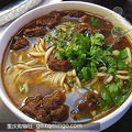 好吃的面条哟_2