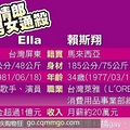 Ella331Ҫˣ_5