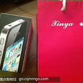תȫiphone4½лɫ717չڱ_0